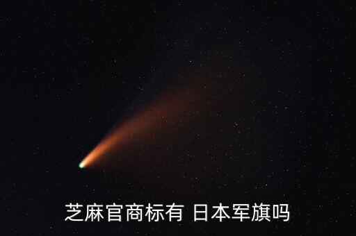 日本水果自動化設備公司,蘇州非標自動化設備公司排名