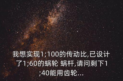 蝸桿打磨自動化設(shè)備,自動化打磨去毛刺設(shè)備