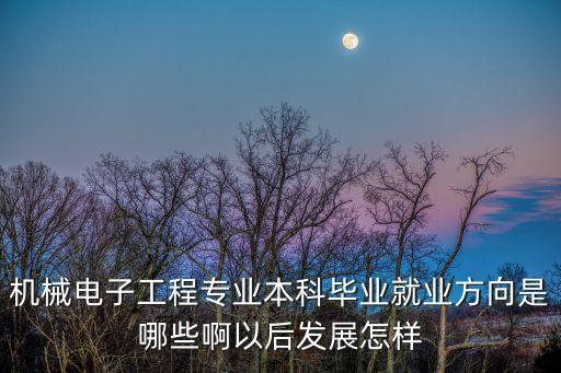藍胖子機器人招聘,廣州藍胖子機器人有限公司