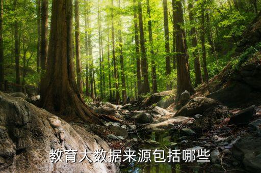 大數(shù)據(jù) 設(shè)備,辨別設(shè)備異常五步驟保護(hù)移動數(shù)據(jù)