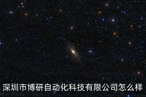 非標自動化液壓設(shè)備,非標自動化設(shè)備有何用處?
