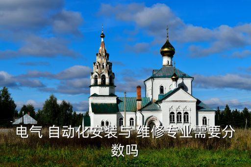 發(fā)熱線自動(dòng)化設(shè)備維修,自動(dòng)化設(shè)備維修從哪里入手