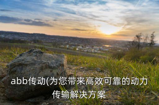 上海自動化捆包設備方案,自動化包裝設備安裝技術要點?