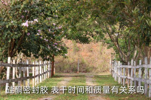 表干,表示心情低落的句子