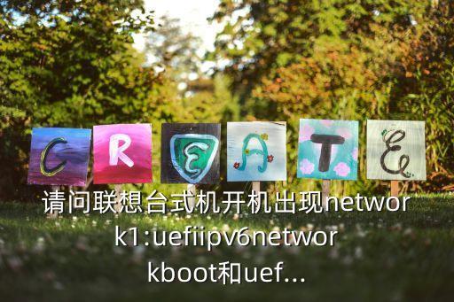 數(shù)據(jù)線ip6,九州數(shù)碼云服務器支持ipv6嗎?