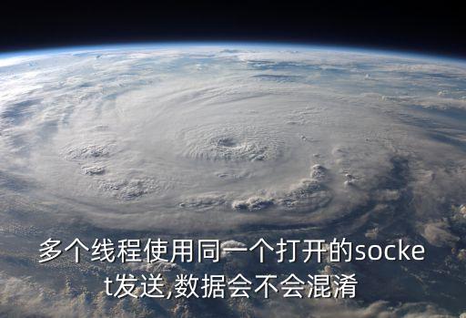 數(shù)據(jù)混淆,數(shù)據(jù)脫敏技術(shù)可用于防止敏感數(shù)據(jù)濫用