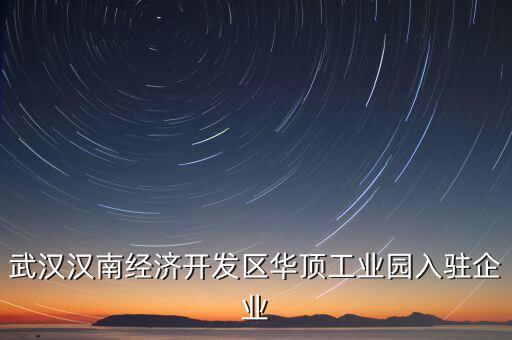 瑞園自動(dòng)化機(jī)械設(shè)備有限公司,沈陽車博客自動(dòng)化機(jī)械設(shè)備有限公司