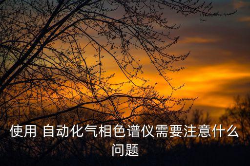 減壓墊自動化設(shè)備視頻
