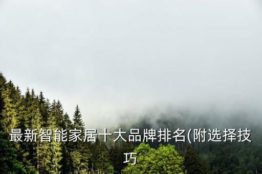 具力自動化科技有限公司,本地哪些無人機(jī)公司將上市