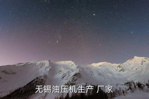汽油機(jī)箱體自動(dòng)化設(shè)備廠家