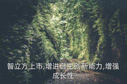 順義區(qū)固定自動化設(shè)備發(fā)展,自動化設(shè)備氣管怎么固定美觀