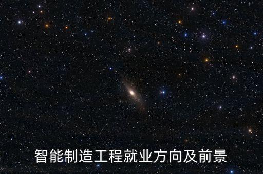 工業(yè)互聯(lián)網(wǎng)與機器人