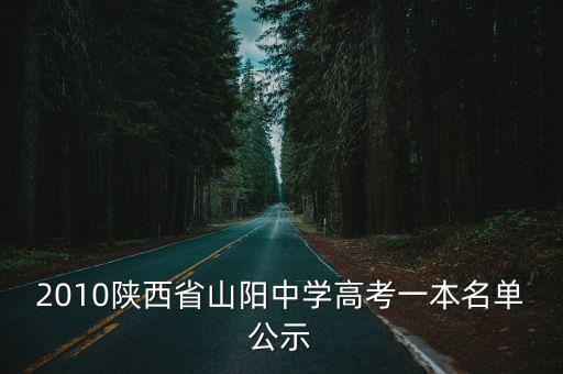新疆中立杰自動化設(shè)備,福建中立恒自動化設(shè)備有限公司
