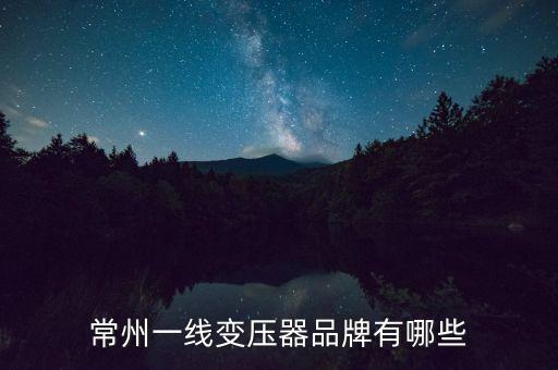 科潤自動(dòng)化技術(shù)有限公司,成都縱橫自動(dòng)化技術(shù)有限公司