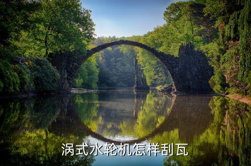 精刮,精神抖擻精益求精組什么詞?
