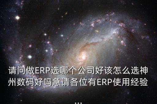 宏億自動化系統(tǒng)有限公司