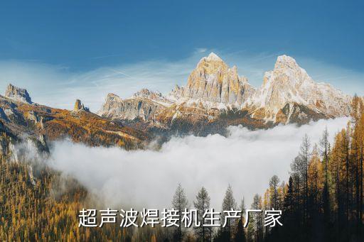 吉林省吉通自動(dòng)化設(shè)備廠,汽車電機(jī)自動(dòng)化設(shè)備哪家比較靠譜?