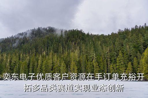 深圳新輝自動(dòng)化公司,深圳市邁瑞自動(dòng)化設(shè)備有限公司怎么樣?