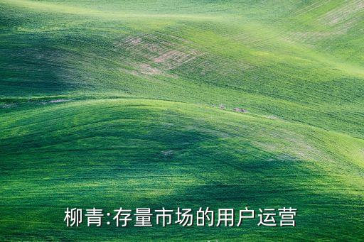 義烏柳青路自動(dòng)化設(shè)備