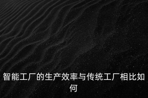 做自動化設備的痛點,國內做自動化設備最好的公司