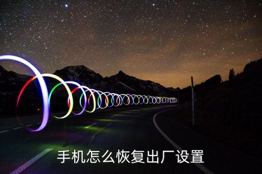 最新安卓機(jī)器人,安卓出現(xiàn)綠色的機(jī)器人