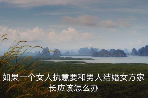 自動(dòng)化設(shè)備陸女士