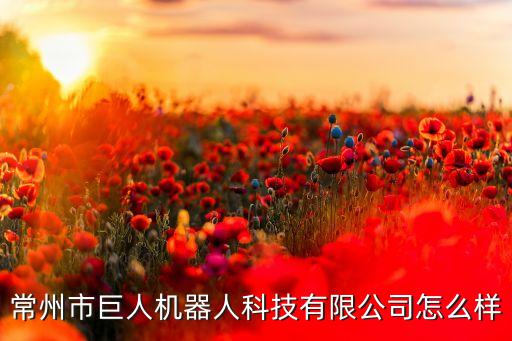 桁架自動(dòng)化鉆孔機(jī)械設(shè)備,鉆孔機(jī)械分類(lèi)及不同施工方式