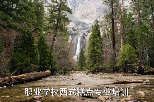 糕點(diǎn)設(shè)備自動化,自動糕點(diǎn)生產(chǎn)線視頻