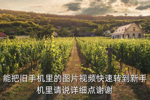 舊設(shè)備自動化視頻教程下載,自動化設(shè)備接線視頻課程
