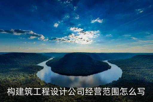 白鐵皮加工自動化設備,釹鐵硼加工自動化設備