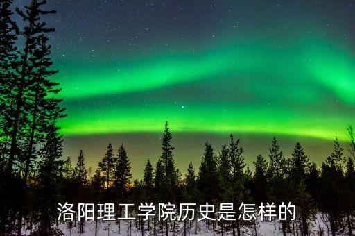 電氣工程與自動化李娟,電氣工程與自動化有何不同?
