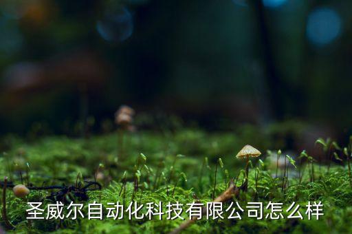 余姚自動(dòng)化儀表有限公司,上海自動(dòng)化儀表有限公司