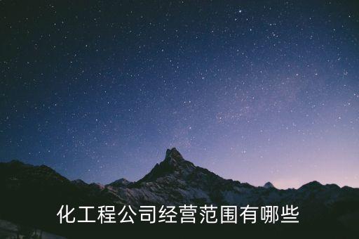 開自動(dòng)化設(shè)備有限公司,小牛自動(dòng)化設(shè)備有限公司