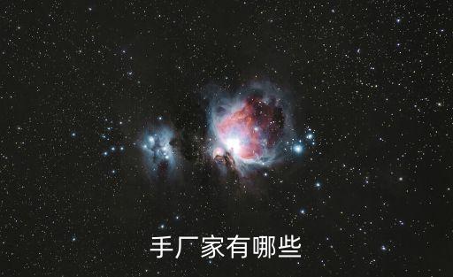 石家莊桁架機械手自動化設備廠家,桁架機械手制造商