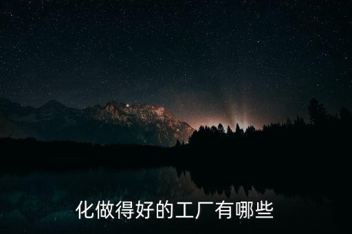 浙江工業(yè)自動(dòng)化設(shè)備哪家好,浙江工業(yè)大學(xué)自動(dòng)化