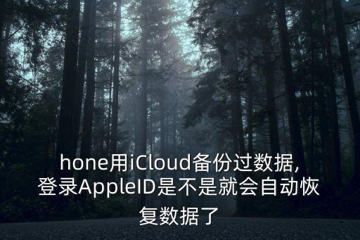 數(shù)據(jù)備份設(shè)備哪家好,什么叫設(shè)備數(shù)據(jù)備份?