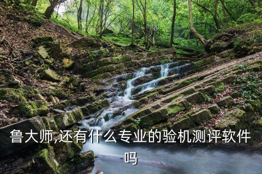 手機(jī)測評網(wǎng)站,少校手機(jī)測評網(wǎng)站