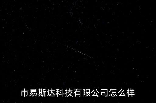 淮安生產(chǎn)自動(dòng)化設(shè)備性價(jià)比,江蘇自動(dòng)化設(shè)備制造商