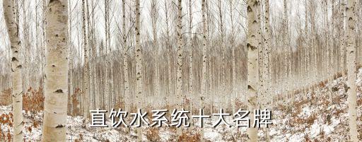 麗江自動化凈水設(shè)備哪里買