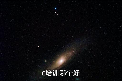 自動(dòng)化設(shè)備培訓(xùn)短期培訓(xùn)班,非標(biāo)自動(dòng)化設(shè)備培訓(xùn)