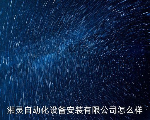 重慶灑水自動(dòng)化設(shè)備園林,自動(dòng)綠化灑水裝置配件