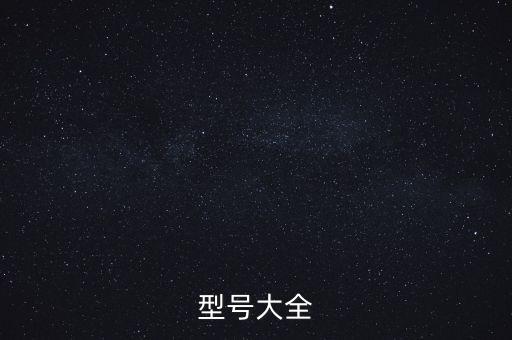自動化設備的氣缸選型,非標準自動氣缸選擇