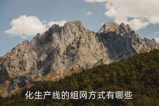 線條自動(dòng)化設(shè)備,自動(dòng)化設(shè)備零件