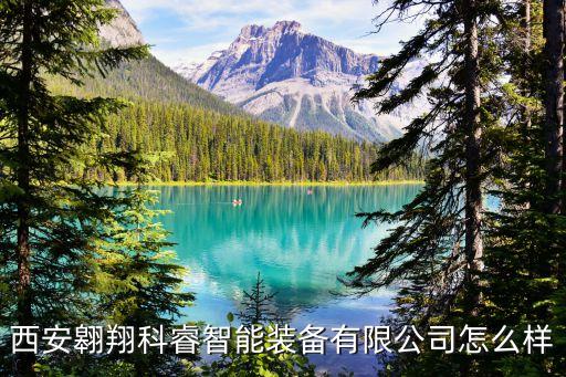 龍泉自動(dòng)化設(shè)備生產(chǎn)企業(yè),山東自動(dòng)化設(shè)備公司怎么做?