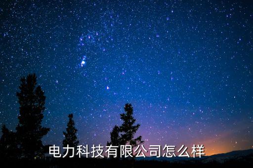 蘇州韓中自動化設(shè)備有限公司,常州中韓科技有限公司