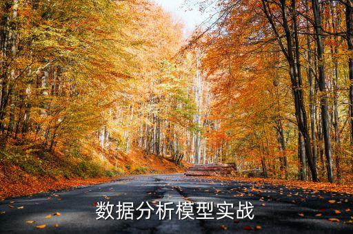 產(chǎn)品用戶數(shù)據(jù)分析,用戶行為數(shù)據(jù)分析產(chǎn)品