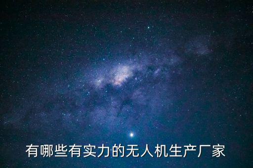 海峰自動(dòng)化設(shè)備有限公司,浙江海峰自動(dòng)化設(shè)備有限公司