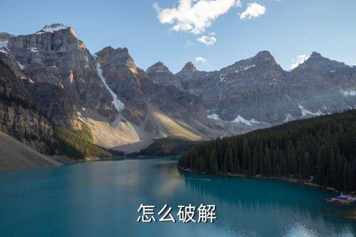 解魔方機(jī)器人論文,樂高魔方求解機(jī)器人