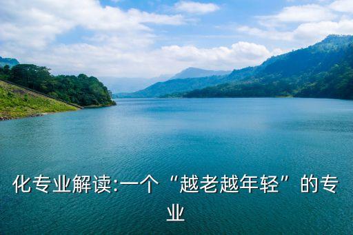 機械自動化專業(yè)單詞,各學科英語單詞