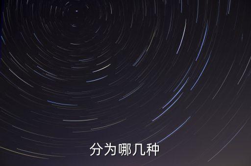 分組數(shù)據(jù)網(wǎng)關(guān),數(shù)據(jù)分組怎么做?